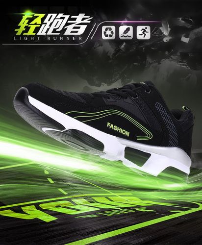 速轮转的策 速轮转的策